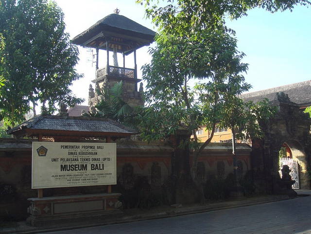 Bali Museum