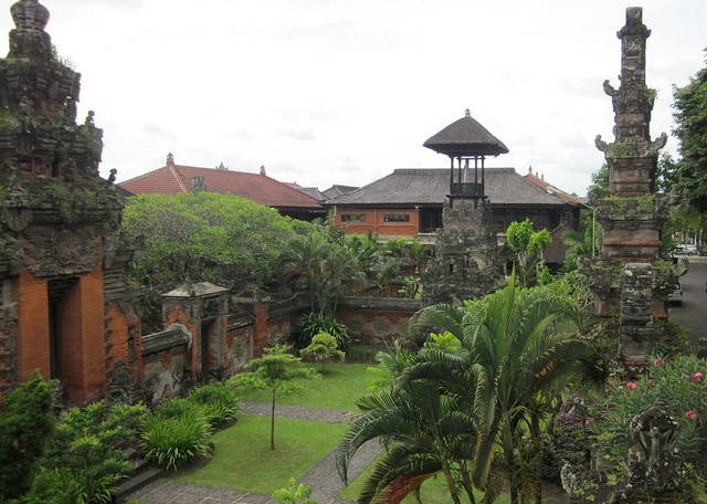 Museum Negeri Propinsi Bali
